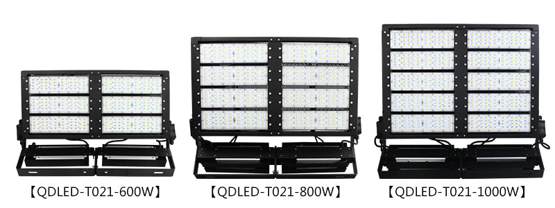 600W、800W、1000W体育场馆丝瓜破解版5iLED模组投光灯图片
