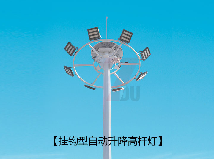 8*150W广场挂钩型自动升降LED丝瓜破解版5i上装样式展示